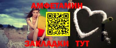 каннабис Нальчик