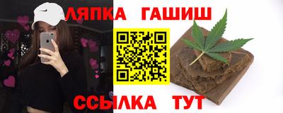 apvp Нарткала