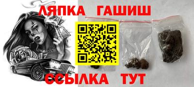 ПСИЛОЦИБИНОВЫЕ ГРИБЫ Наро-Фоминск