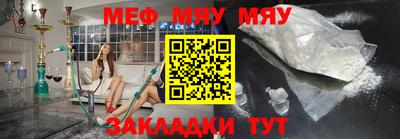 apvp Нарткала