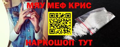 apvp Нарткала
