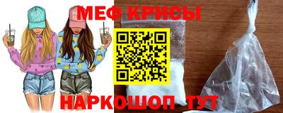 каннабис Нальчик