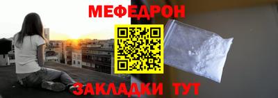 каннабис Нальчик