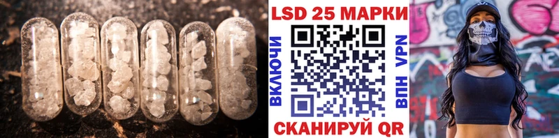 ЛСД экстази ecstasy  Дятьково 