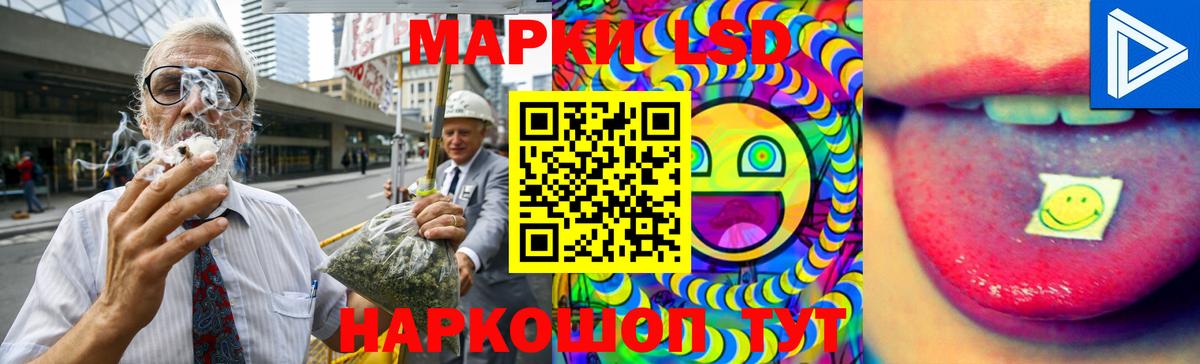 ЛСД экстази кислота  Вход с VPN  Дятьково  Лсд 25 экстази  Лсд 25 экстази ecstasy 
