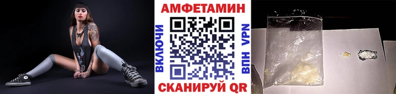 блэк спрут сайт  Дятьково  Метамфетамин пудра 
