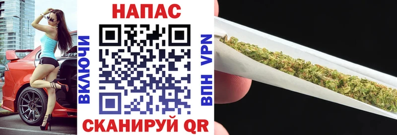 Канабис LSD WEED  кракен как войти  Дятьково 